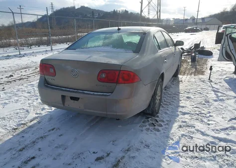 2007 Buick Lucerne Cx из США, поврежденный, VIN 1G4HP57237U194525